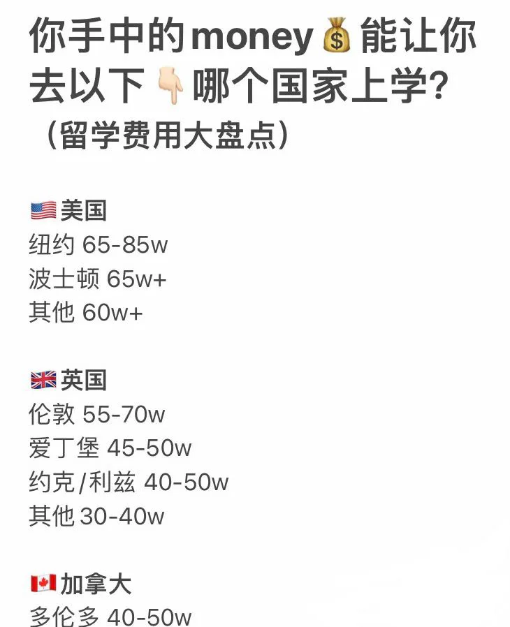 极速电竞:意大利再次出现惊魂一幕，险胜白俄罗斯